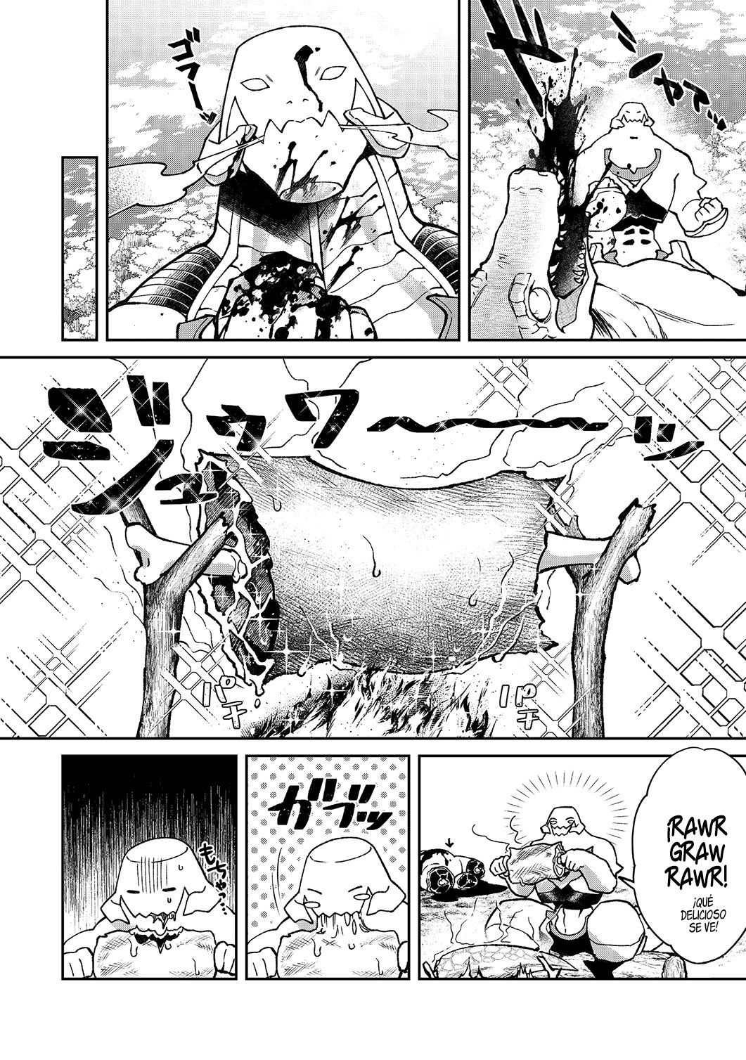 Bonkotsu Shinpei no Monster Life capítulo 2 página 5