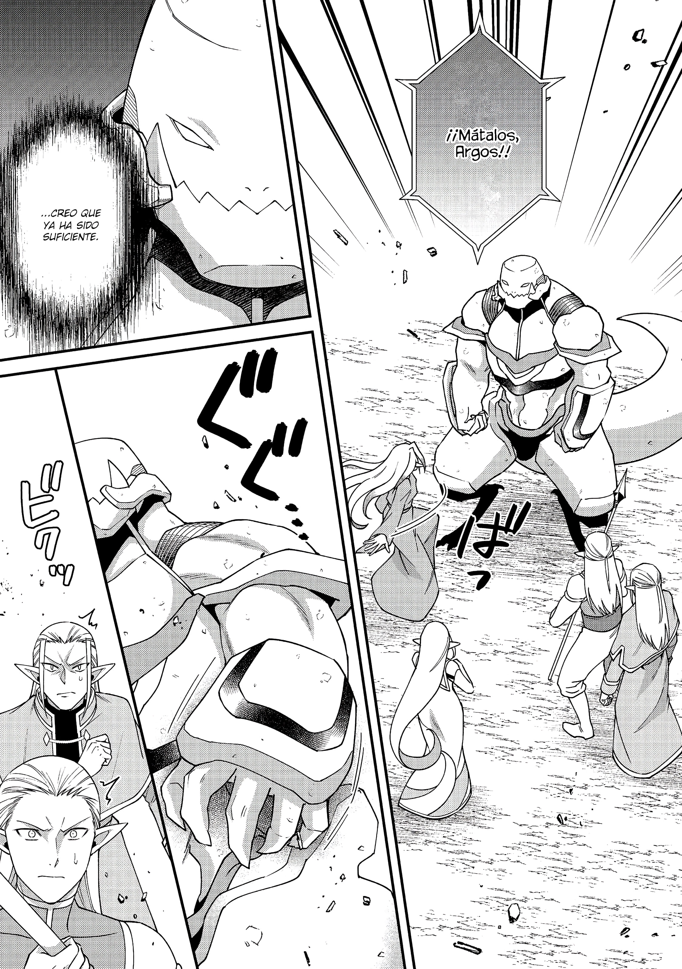 Bonkotsu Shinpei no Monster Life capítulo 20 página 11