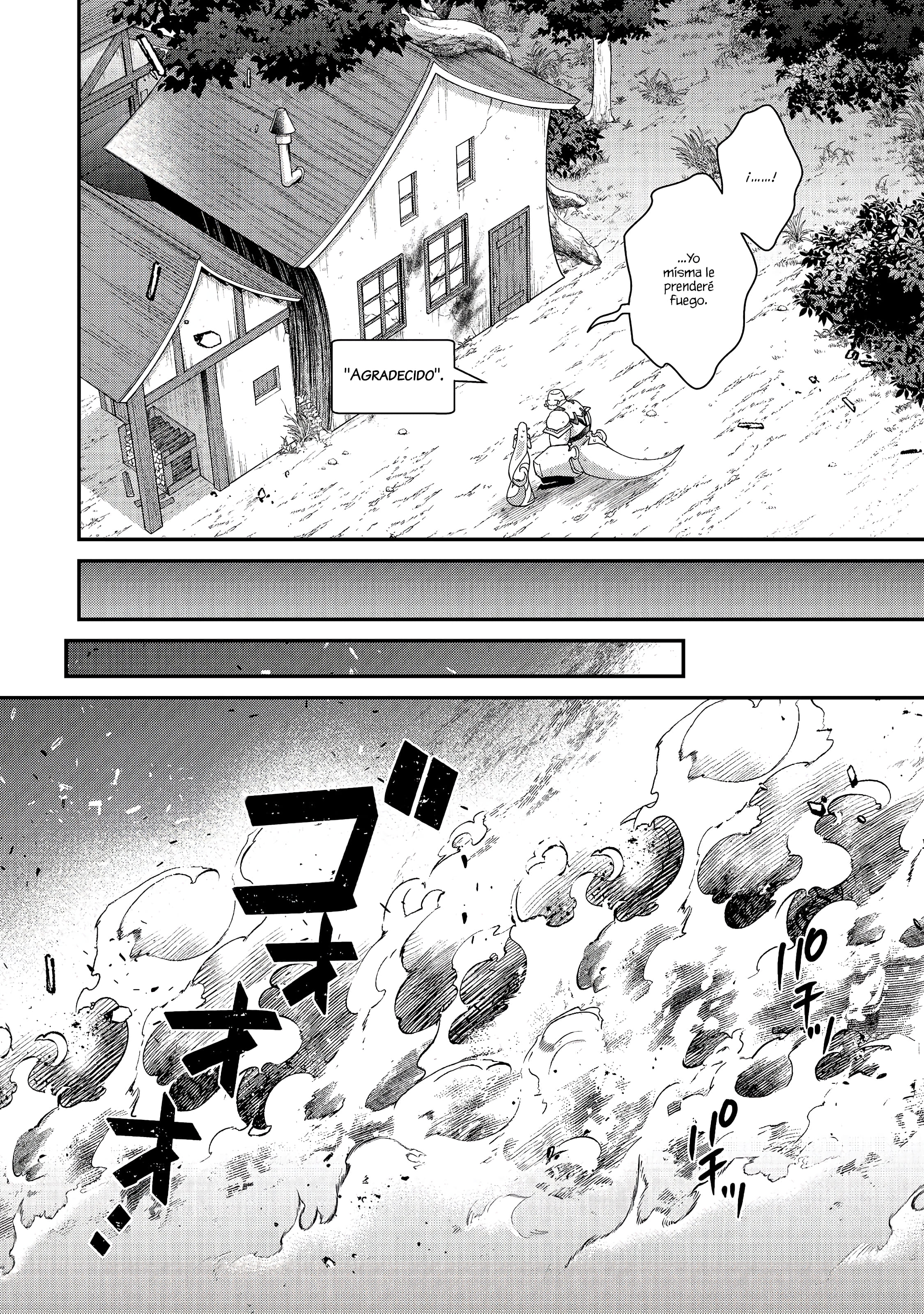 Bonkotsu Shinpei no Monster Life capítulo 20 página 32