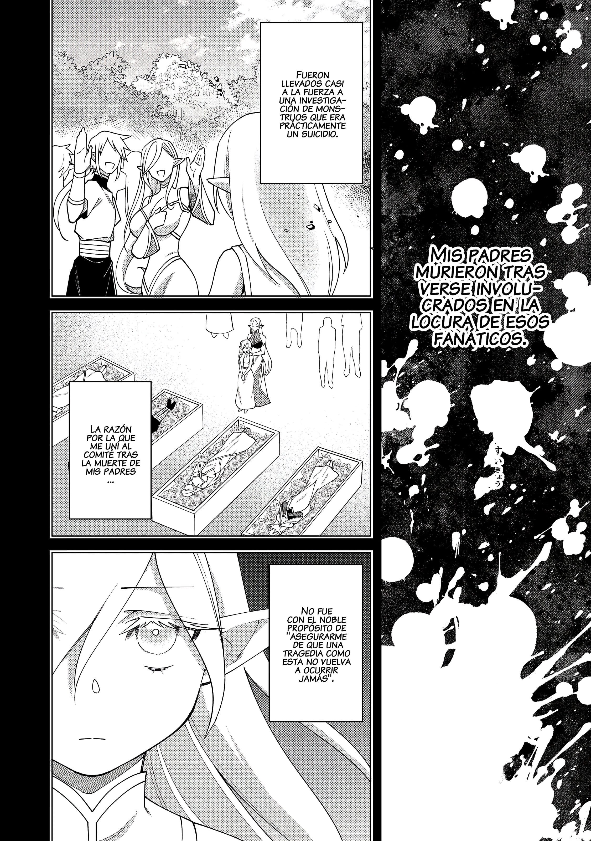 Bonkotsu Shinpei no Monster Life capítulo 20 página 4