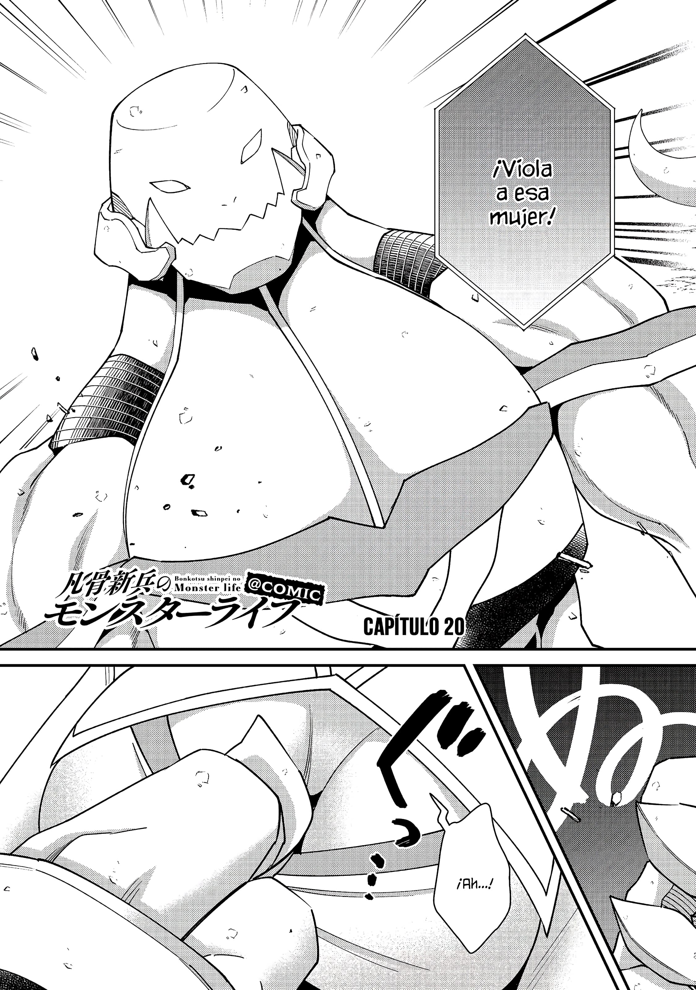 Bonkotsu Shinpei no Monster Life capítulo 20 página 7
