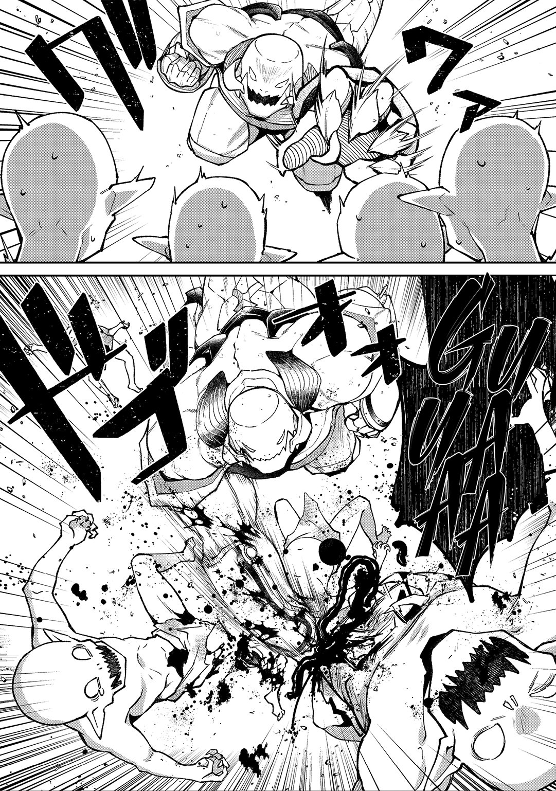 Bonkotsu Shinpei no Monster Life capítulo 3 página 14
