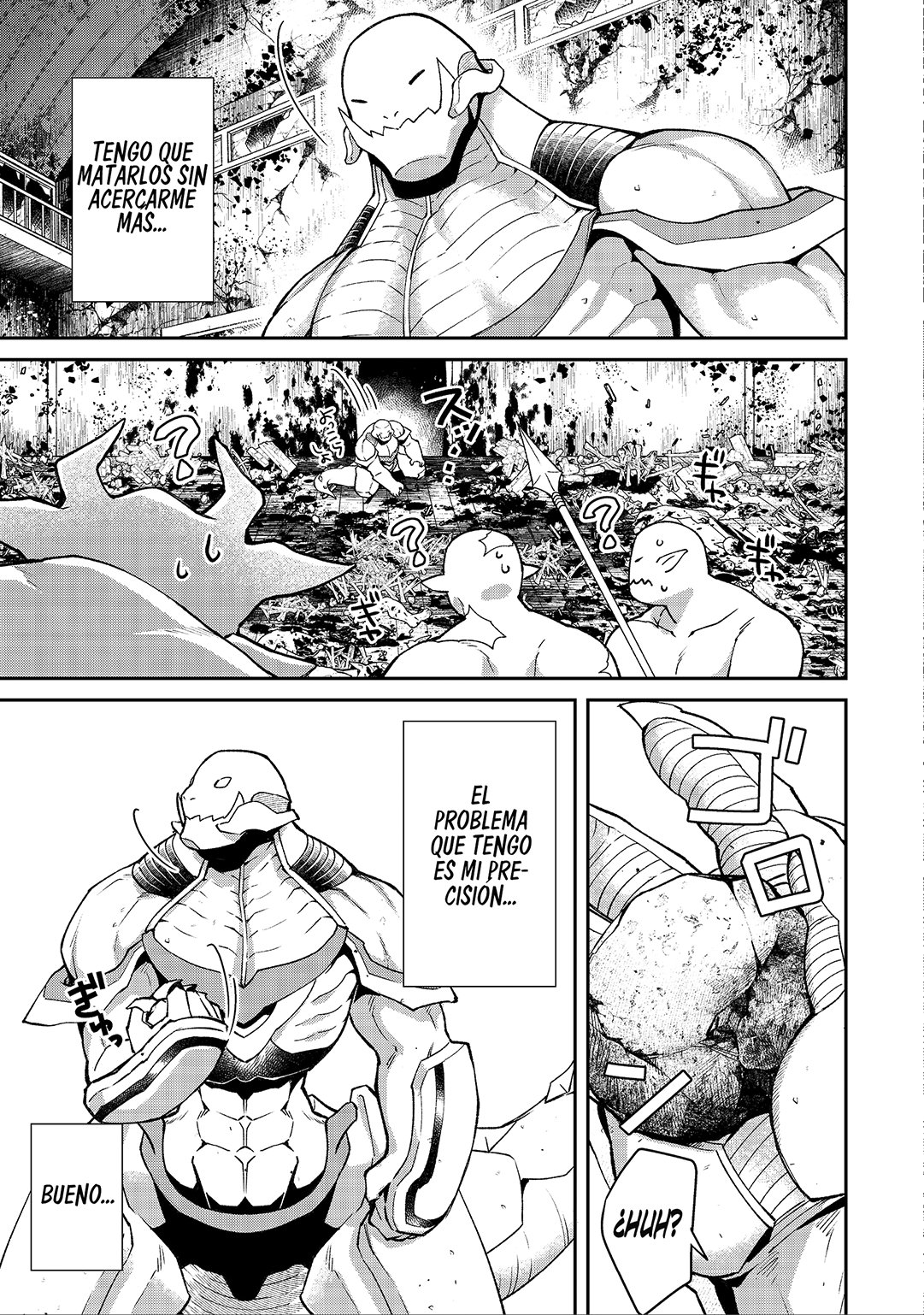 Bonkotsu Shinpei no Monster Life capítulo 3 página 23