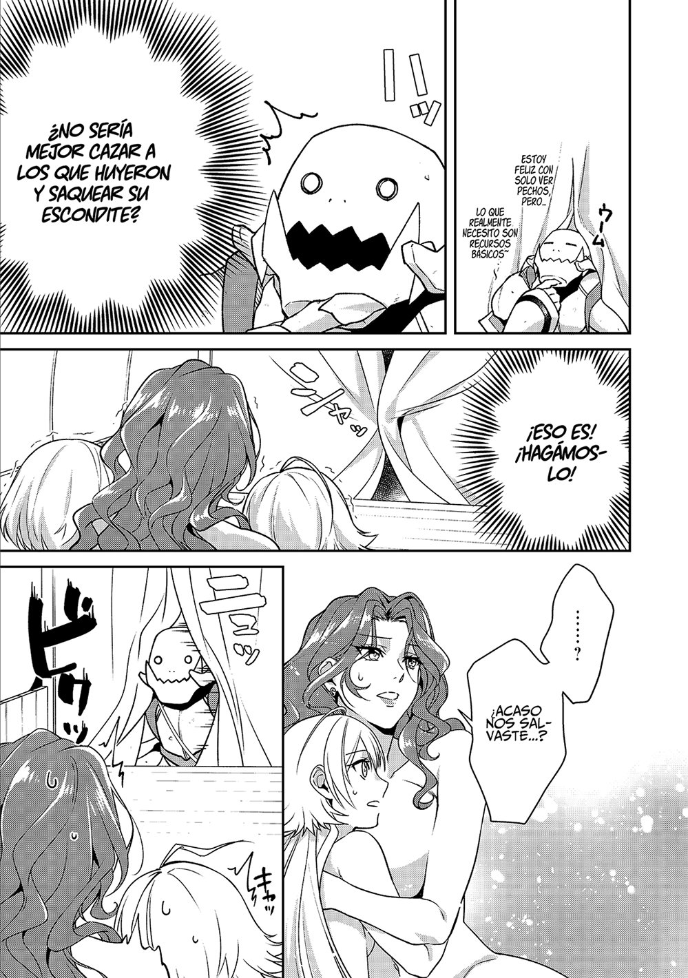 Bonkotsu Shinpei no Monster Life capítulo 5 página 22
