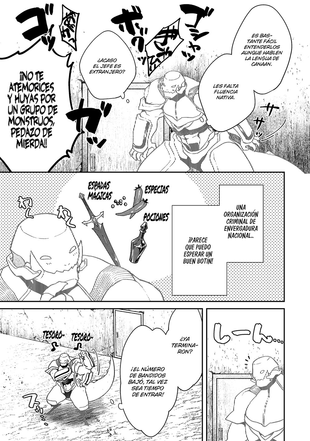 Bonkotsu Shinpei no Monster Life capítulo 5 página 28