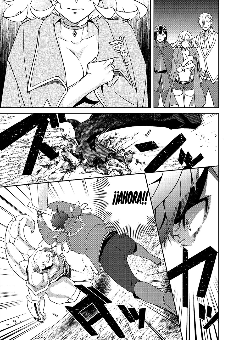 Bonkotsu Shinpei no Monster Life capítulo 5 página 8