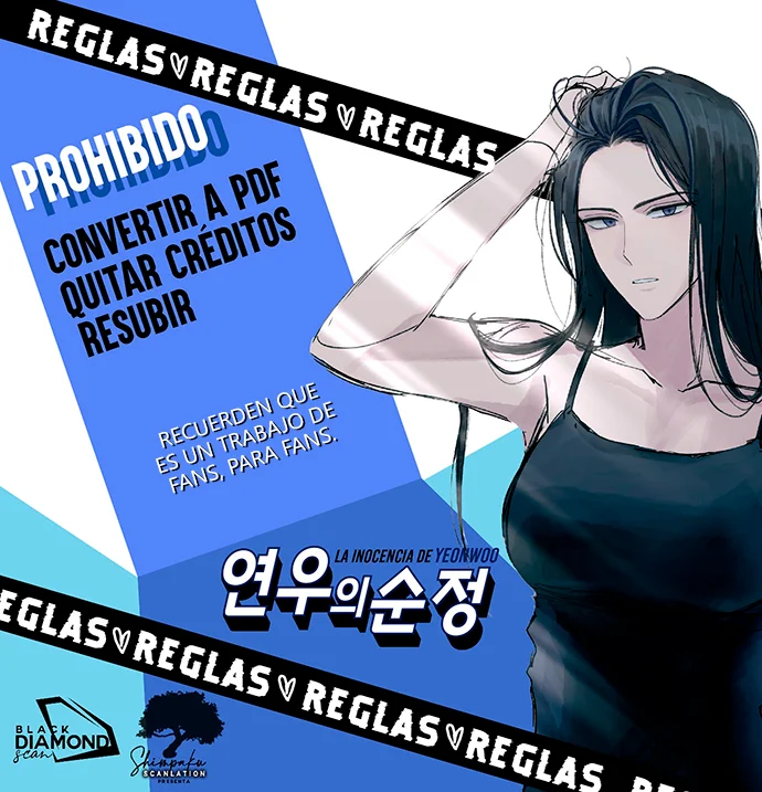 La Inocencia de Yeonwoo capítulo 46 página 3