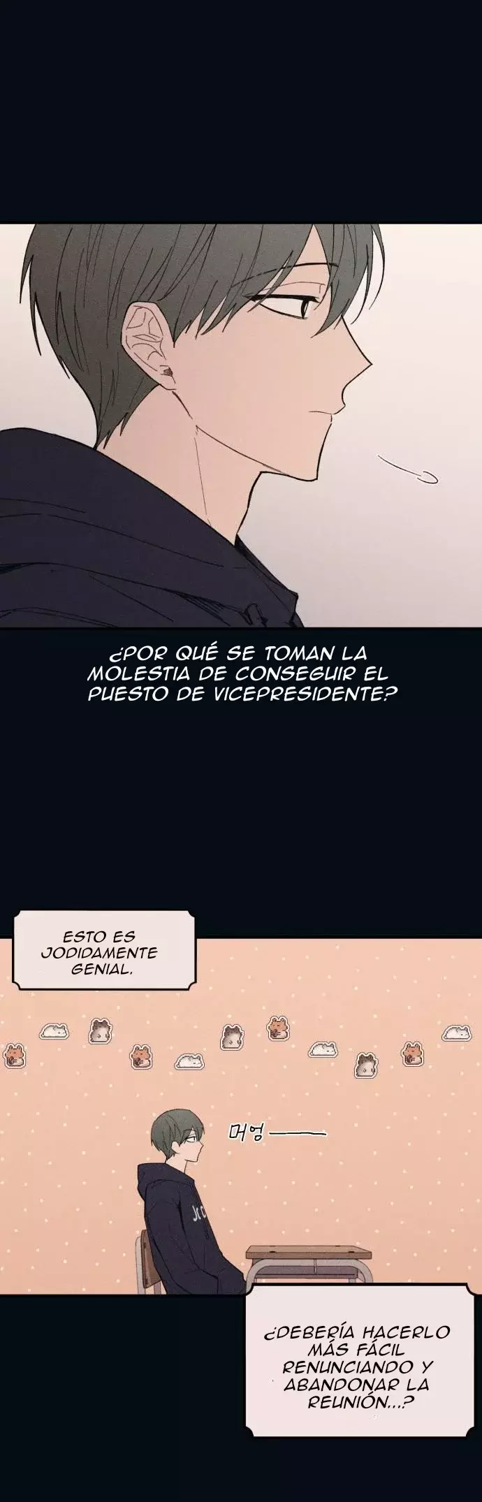 La Inocencia de Yeonwoo capítulo 53 página 31