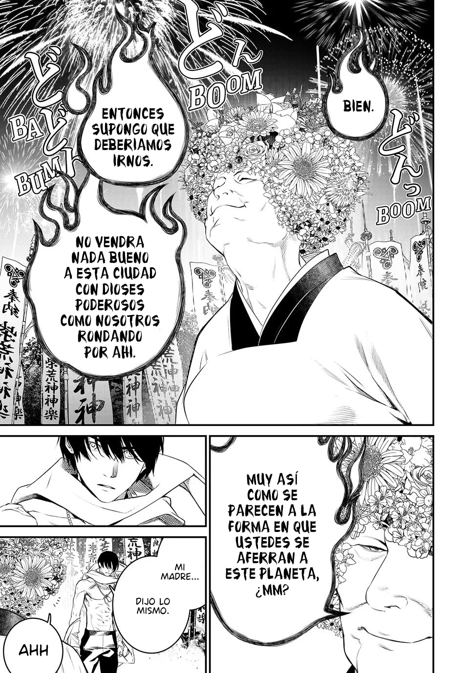 Kaijin Fugeki capítulo 32 página 1