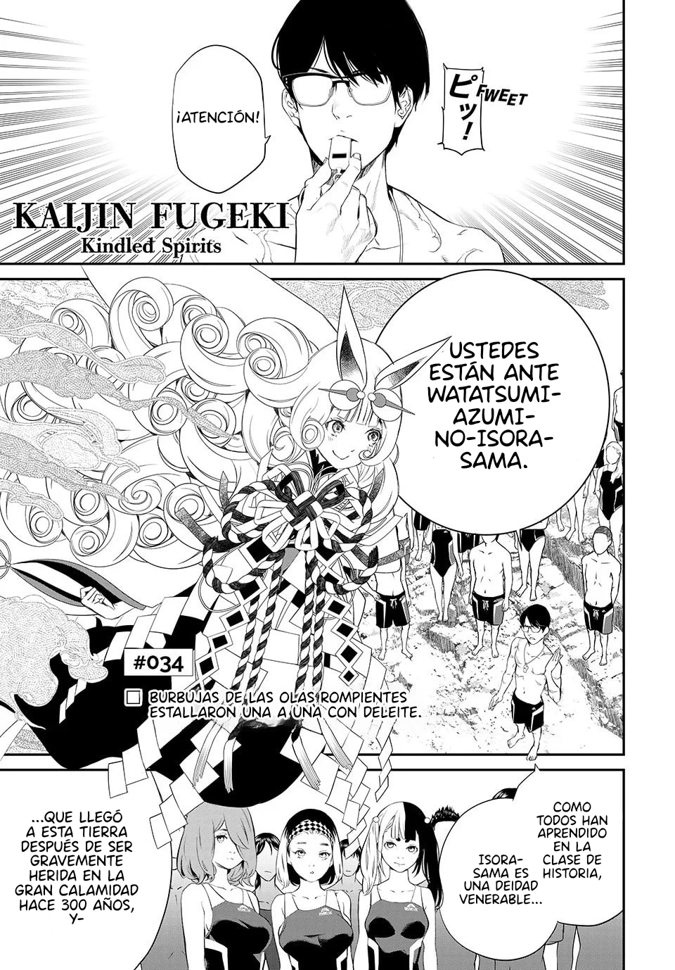 Kaijin Fugeki capítulo 34 página 1
