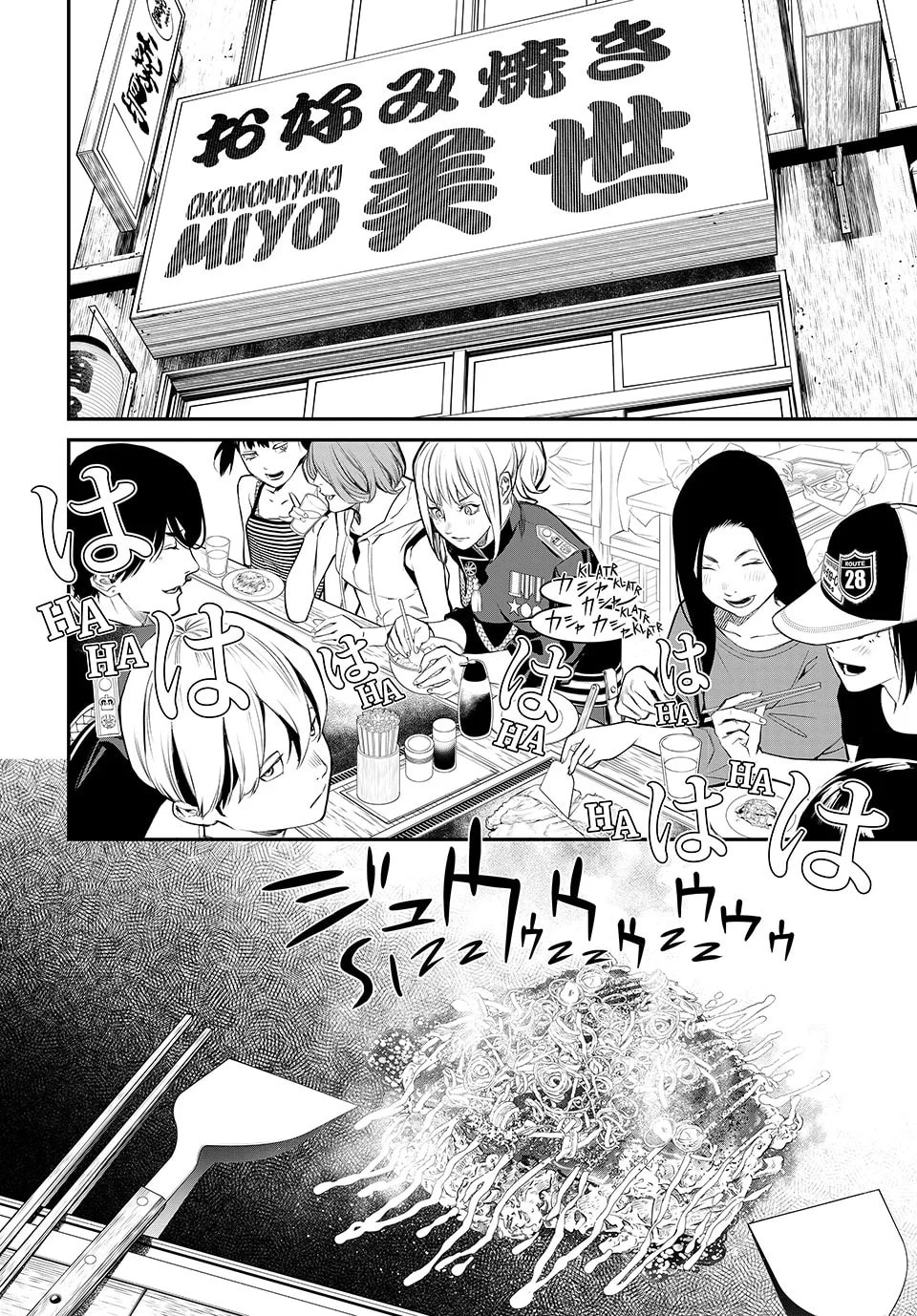 Kaijin Fugeki capítulo 34 página 11
