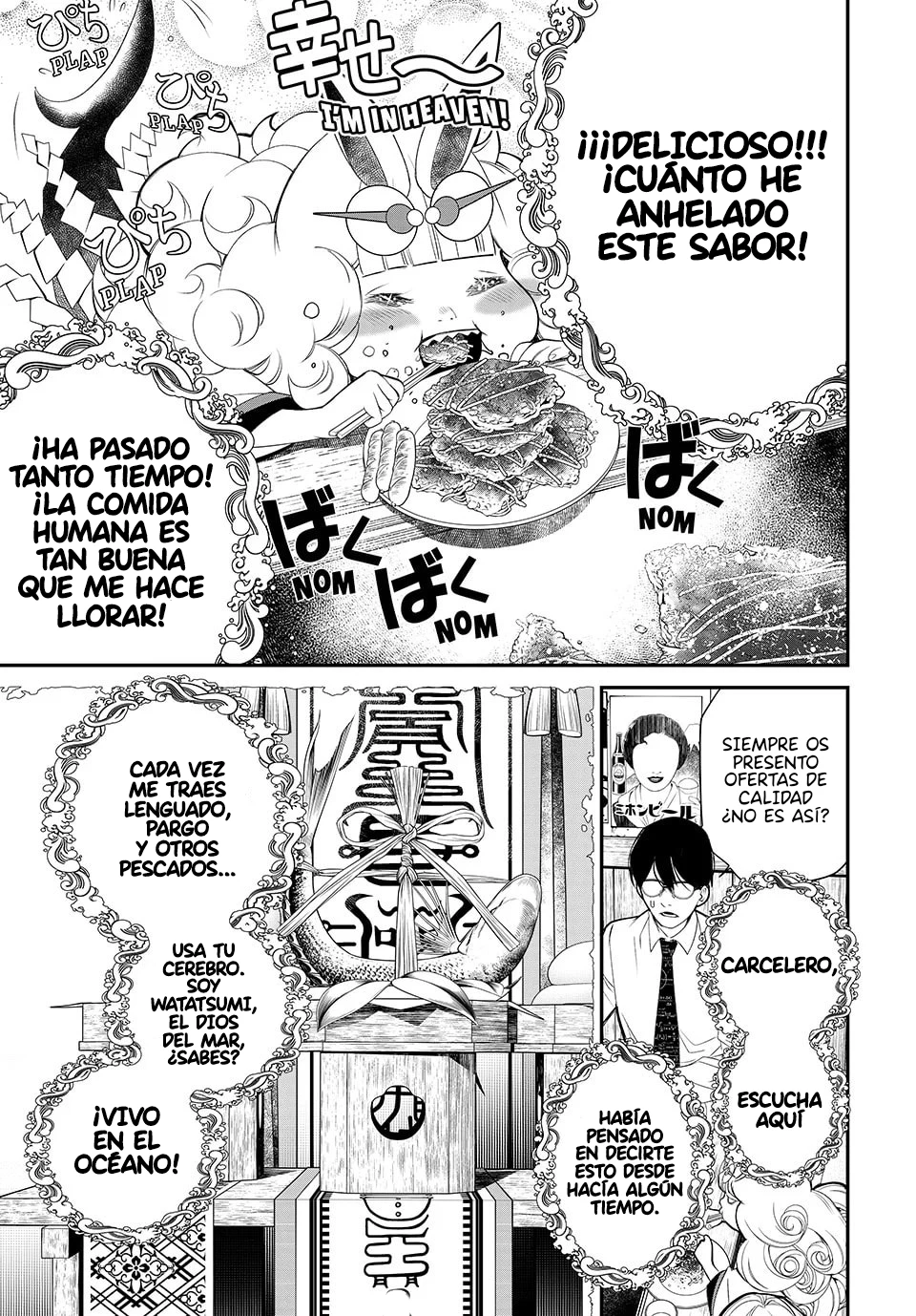 Kaijin Fugeki capítulo 34 página 12