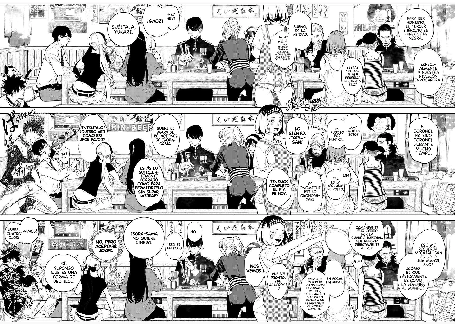 Kaijin Fugeki capítulo 34 página 15