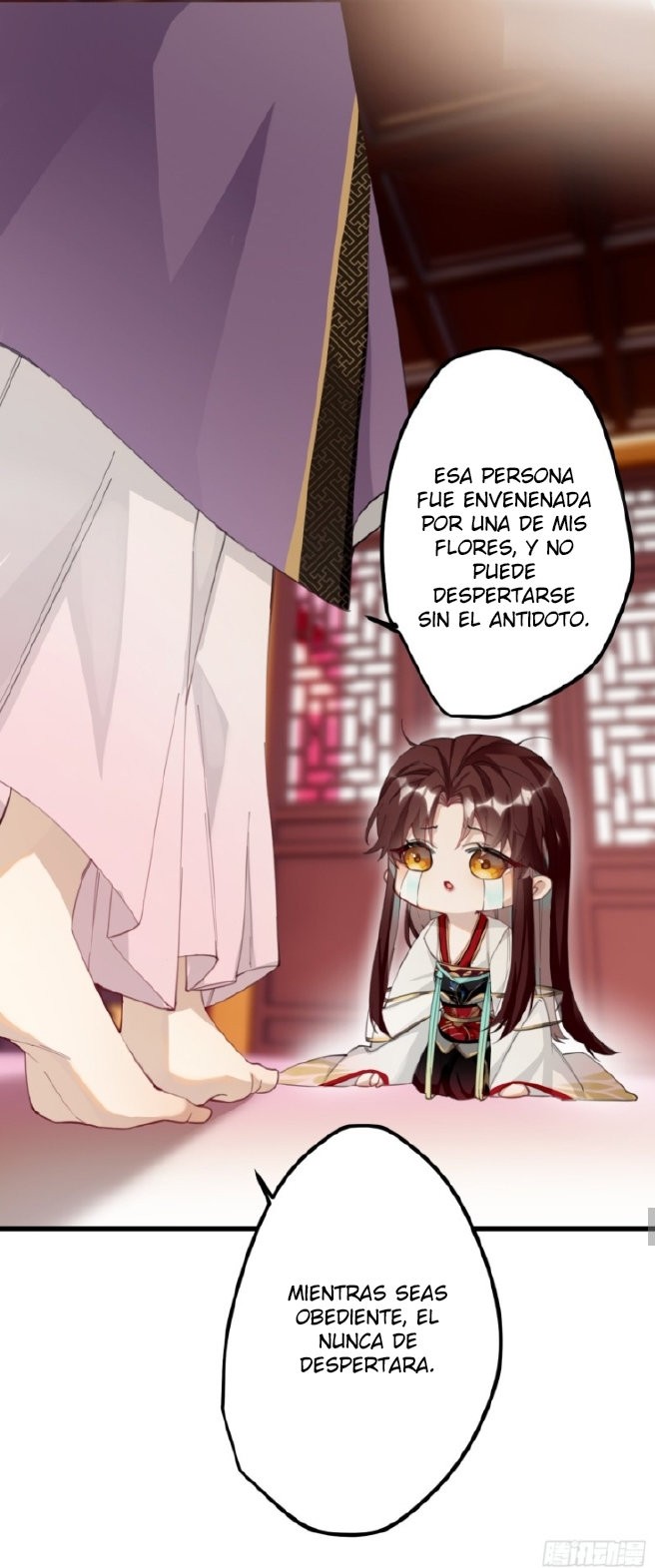 PRINCESS CANNON FODDER capítulo 10 página 12