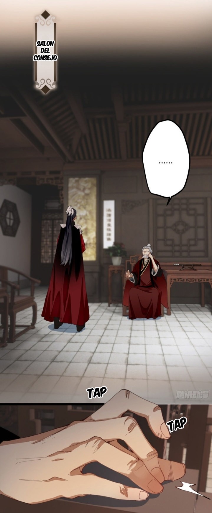 PRINCESS CANNON FODDER capítulo 12 página 7