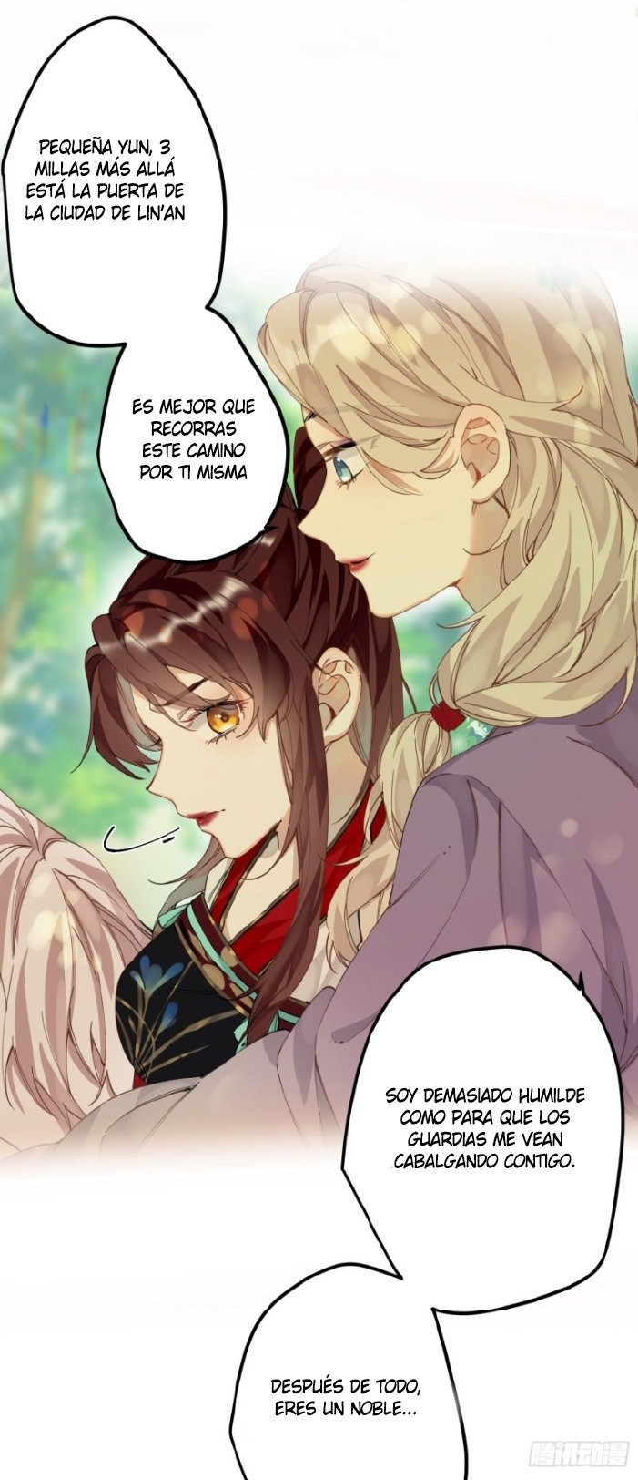 PRINCESS CANNON FODDER capítulo 14 página 6