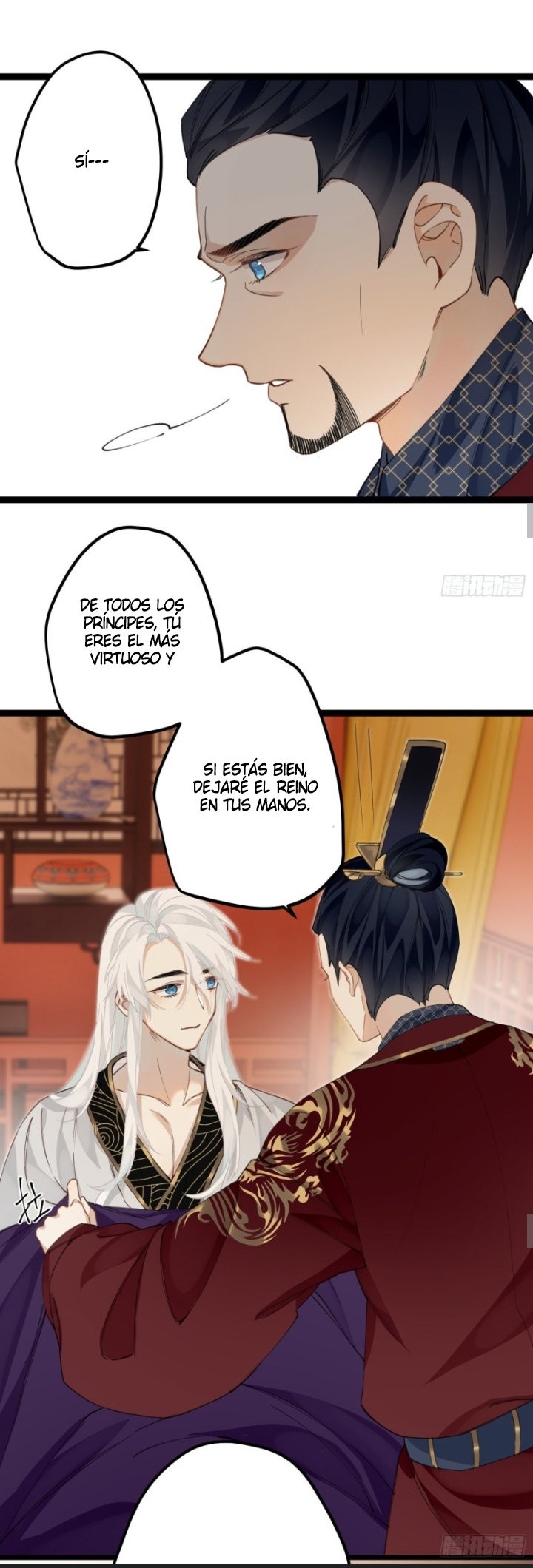 PRINCESS CANNON FODDER capítulo 15 página 16