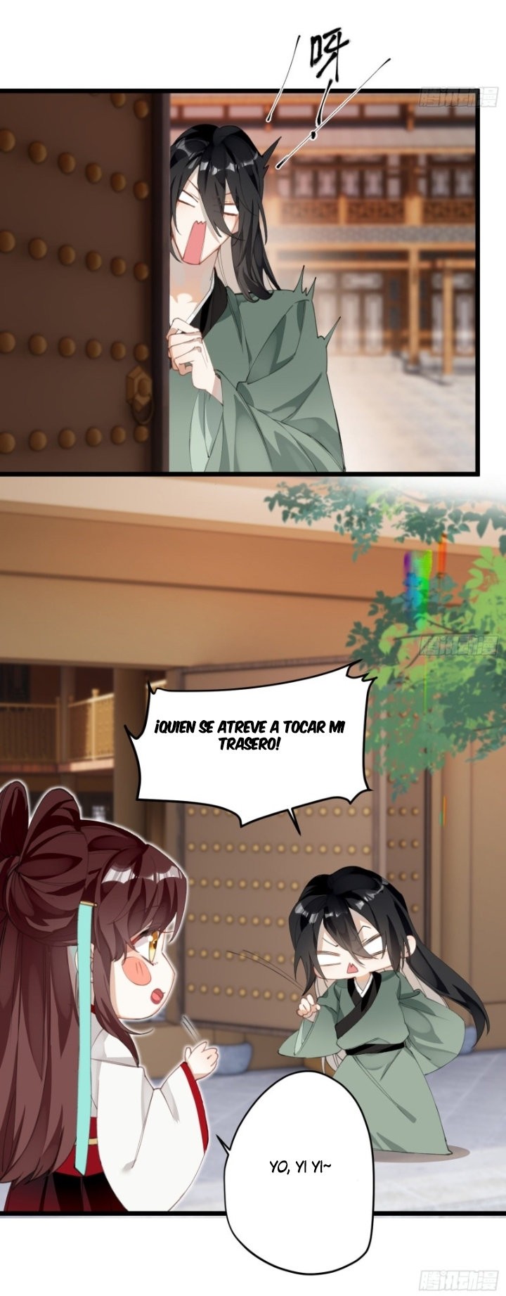 PRINCESS CANNON FODDER capítulo 19 página 16