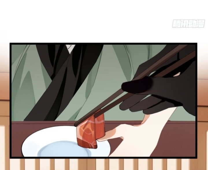 PRINCESS CANNON FODDER capítulo 19 página 23