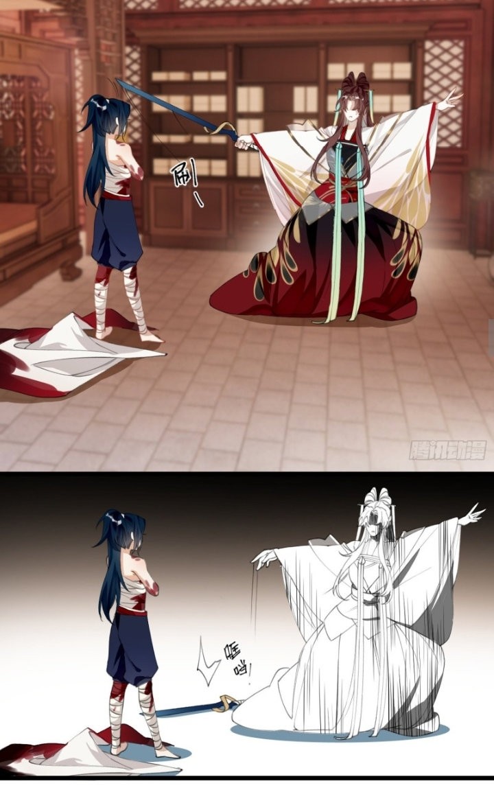 PRINCESS CANNON FODDER capítulo 21 página 16