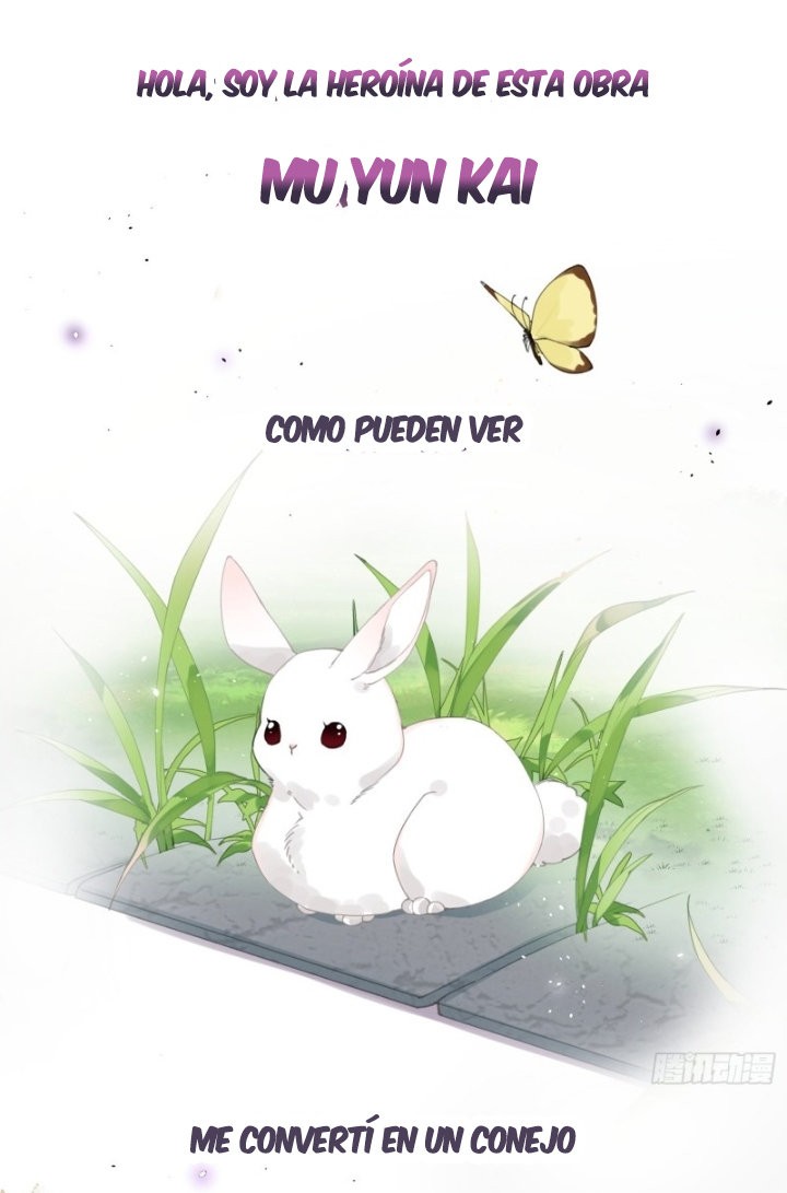 PRINCESS CANNON FODDER capítulo 26 página 3