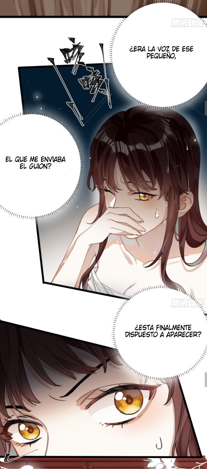 PRINCESS CANNON FODDER capítulo 29 página 15