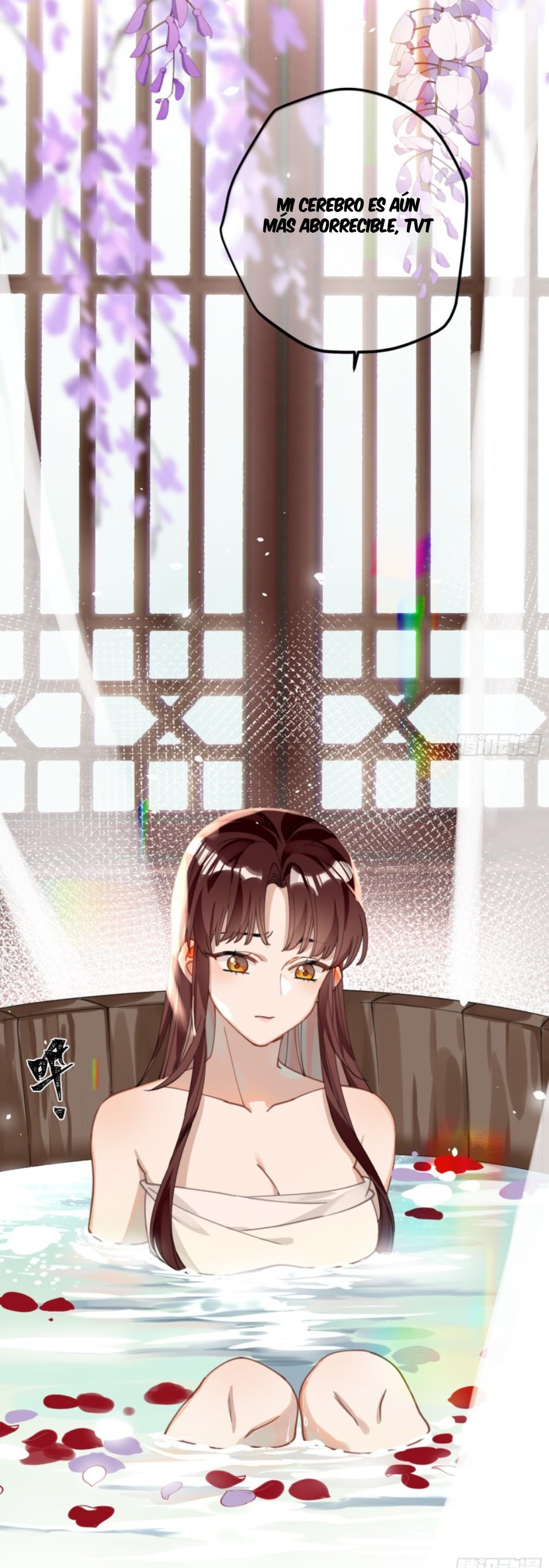 PRINCESS CANNON FODDER capítulo 29 página 8