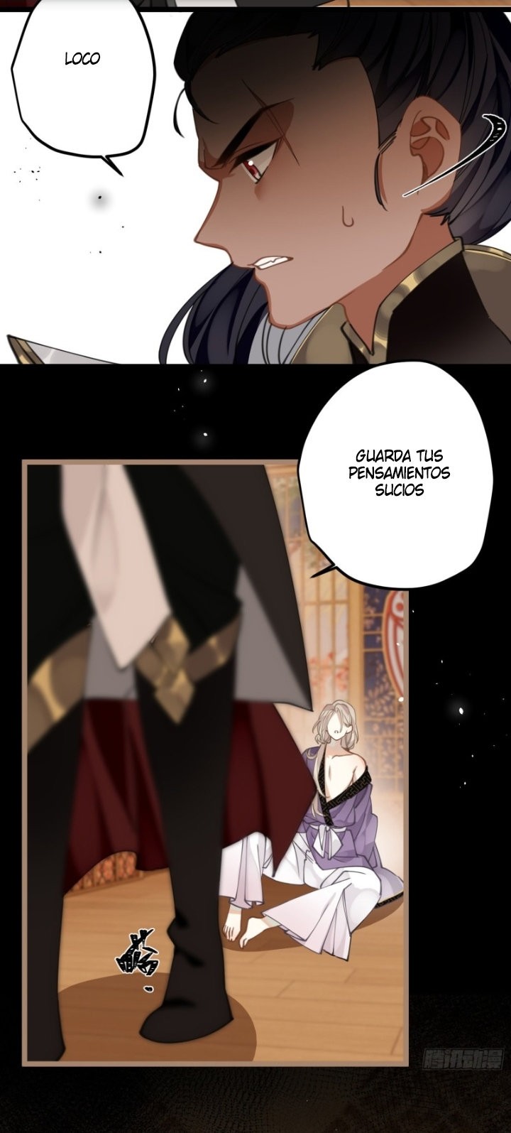 PRINCESS CANNON FODDER capítulo 30 página 11