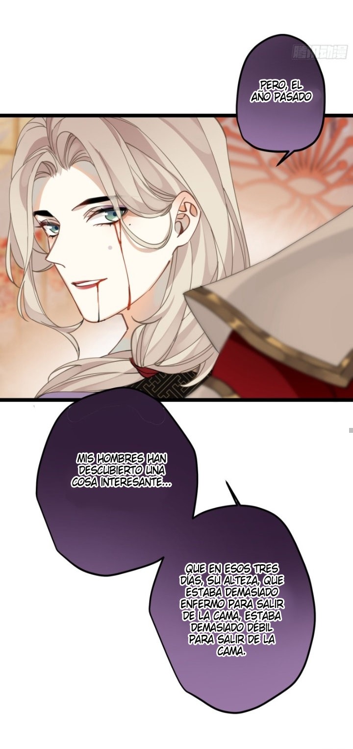 PRINCESS CANNON FODDER capítulo 30 página 22