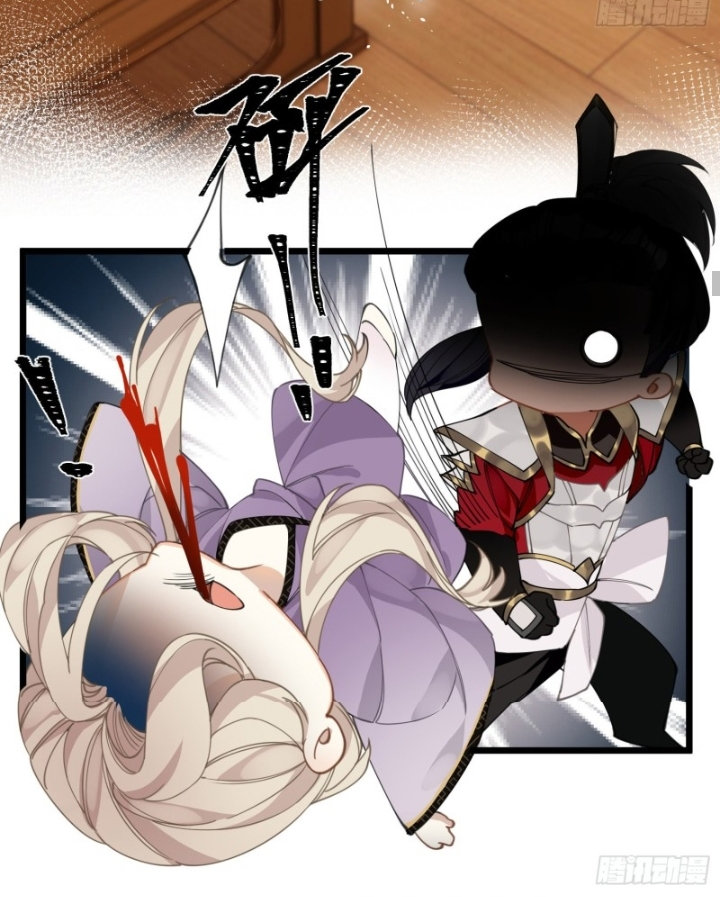 PRINCESS CANNON FODDER capítulo 30 página 5