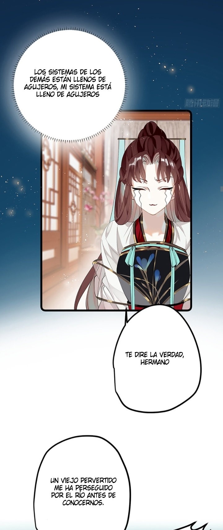PRINCESS CANNON FODDER capítulo 34 página 11