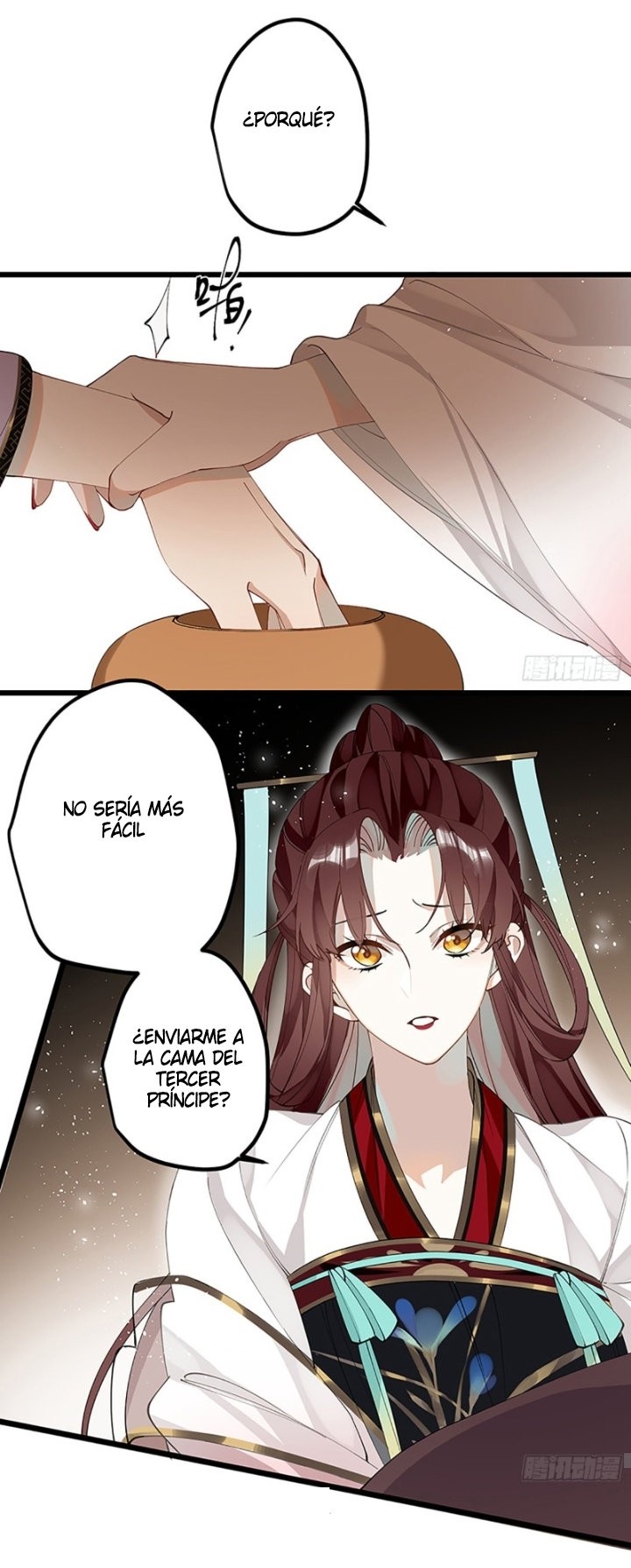 PRINCESS CANNON FODDER capítulo 34 página 25