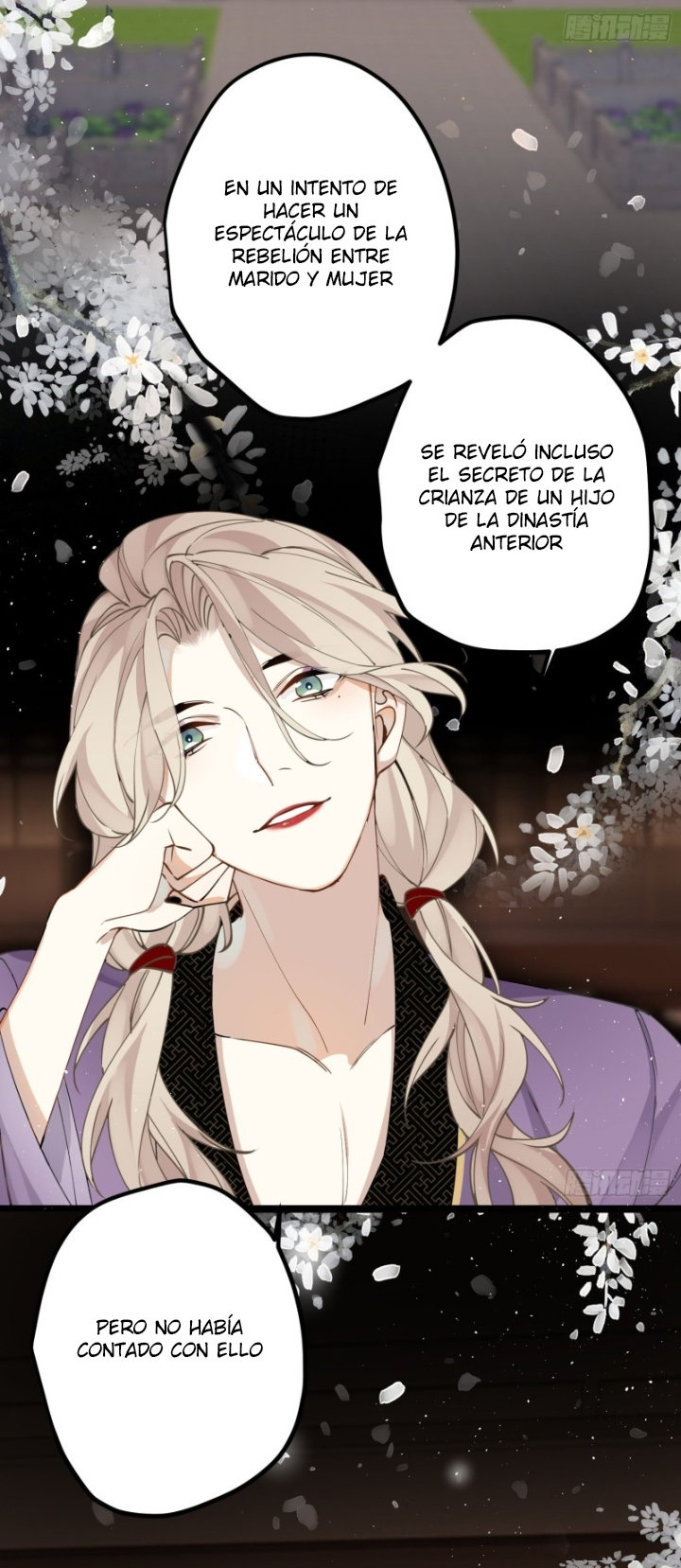PRINCESS CANNON FODDER capítulo 38 página 16