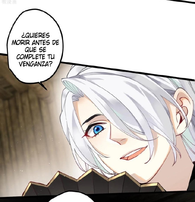 PRINCESS CANNON FODDER capítulo 42 página 14