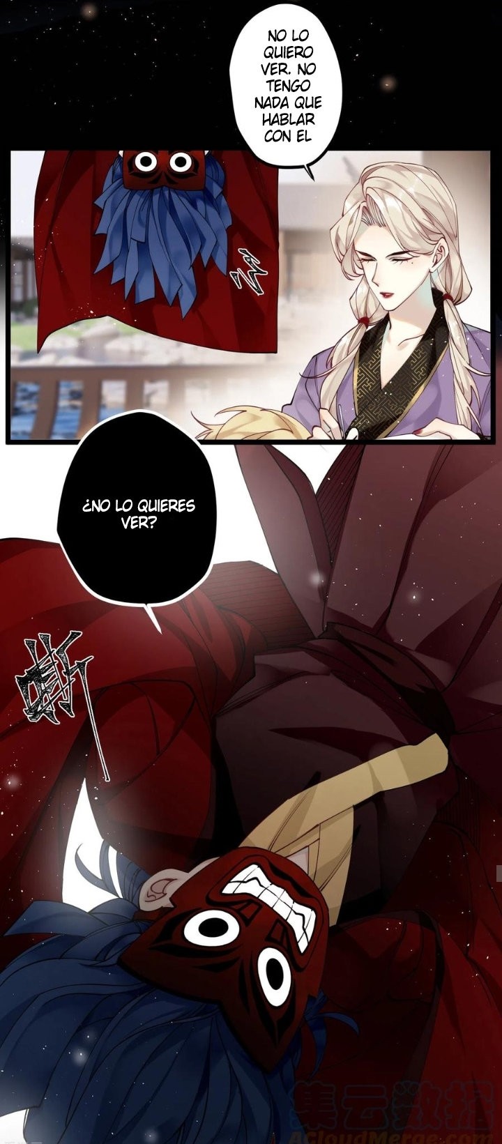 PRINCESS CANNON FODDER capítulo 42 página 3