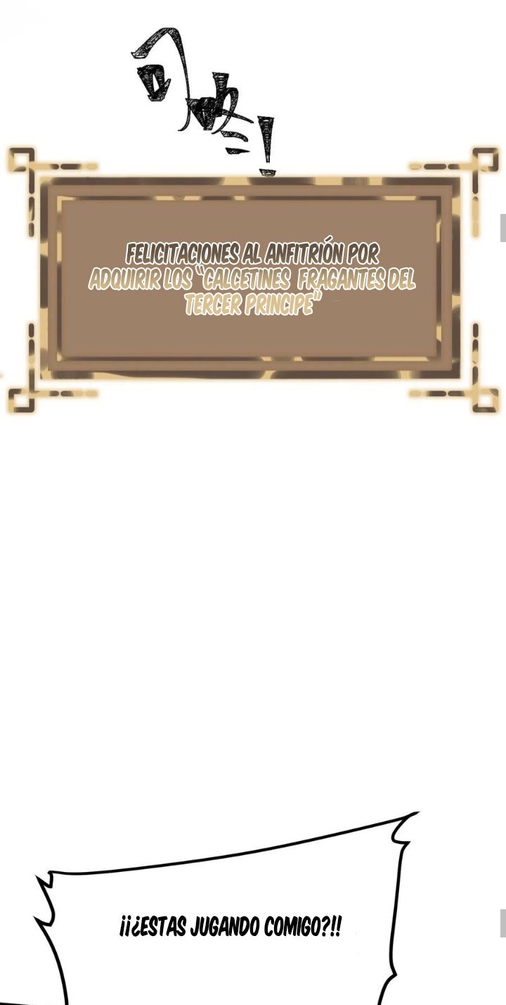 PRINCESS CANNON FODDER capítulo 44 página 12