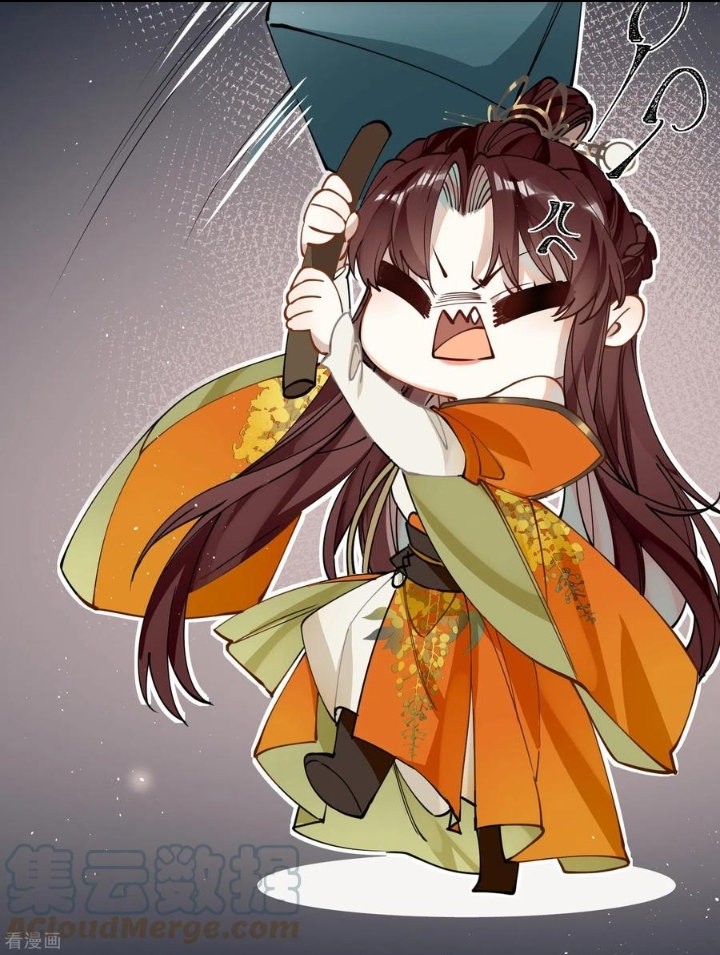 PRINCESS CANNON FODDER capítulo 44 página 6