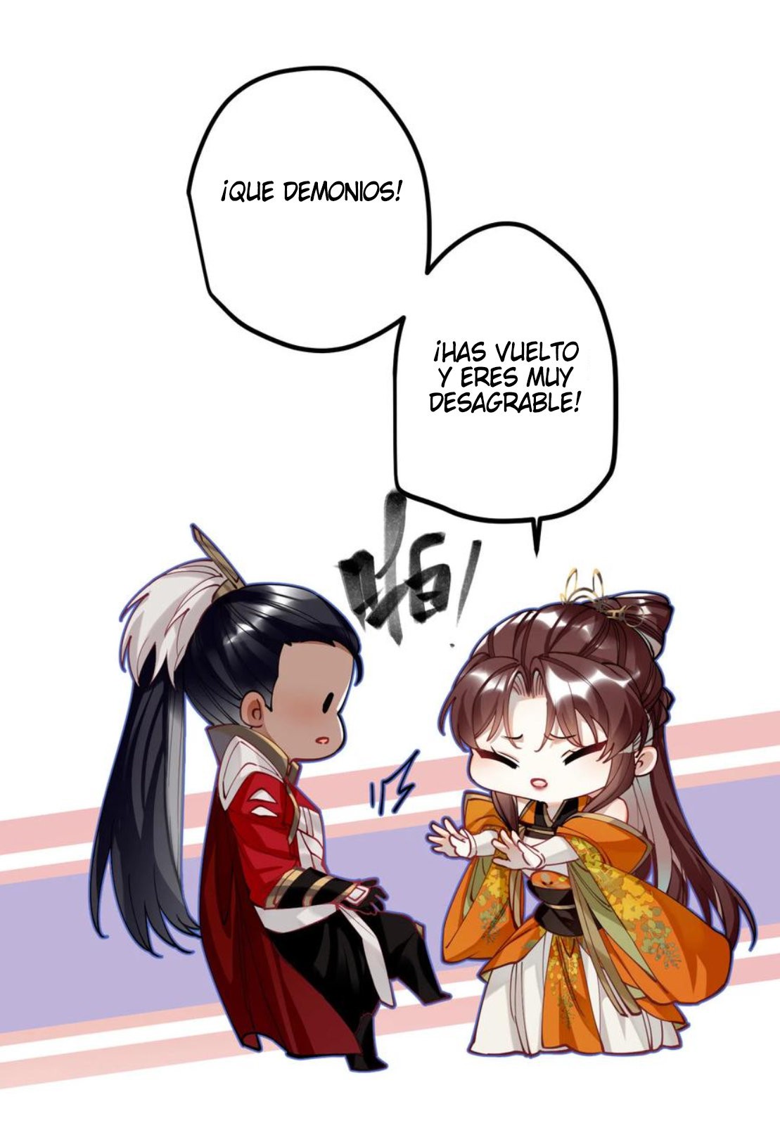 PRINCESS CANNON FODDER capítulo 50 página 15