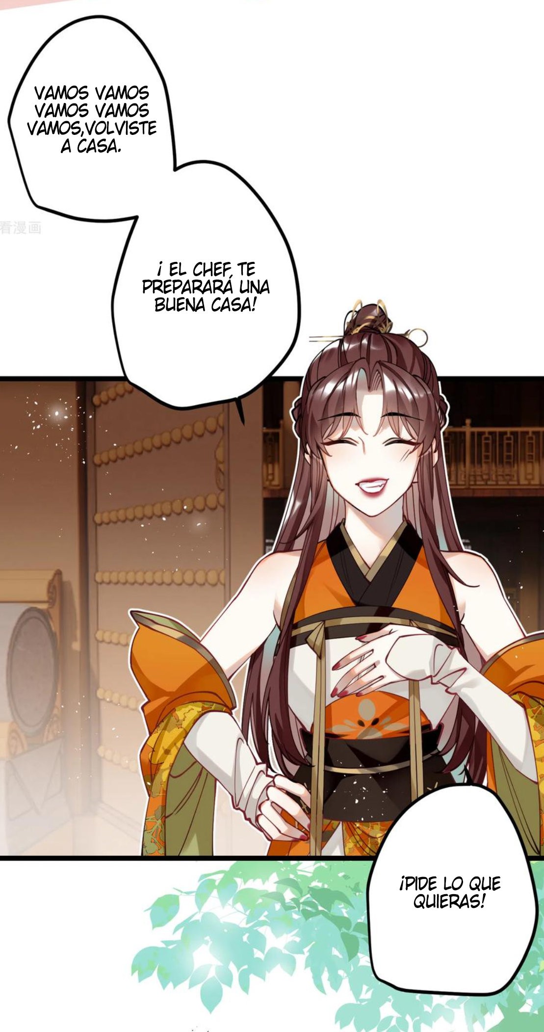 PRINCESS CANNON FODDER capítulo 50 página 16