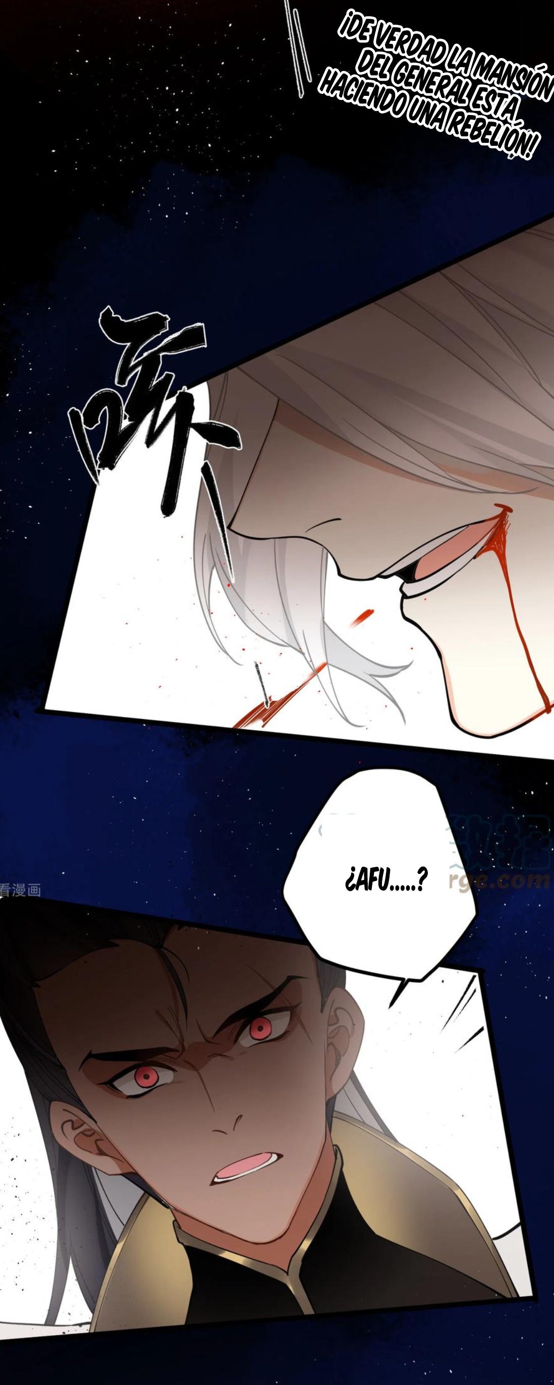 PRINCESS CANNON FODDER capítulo 51 página 15