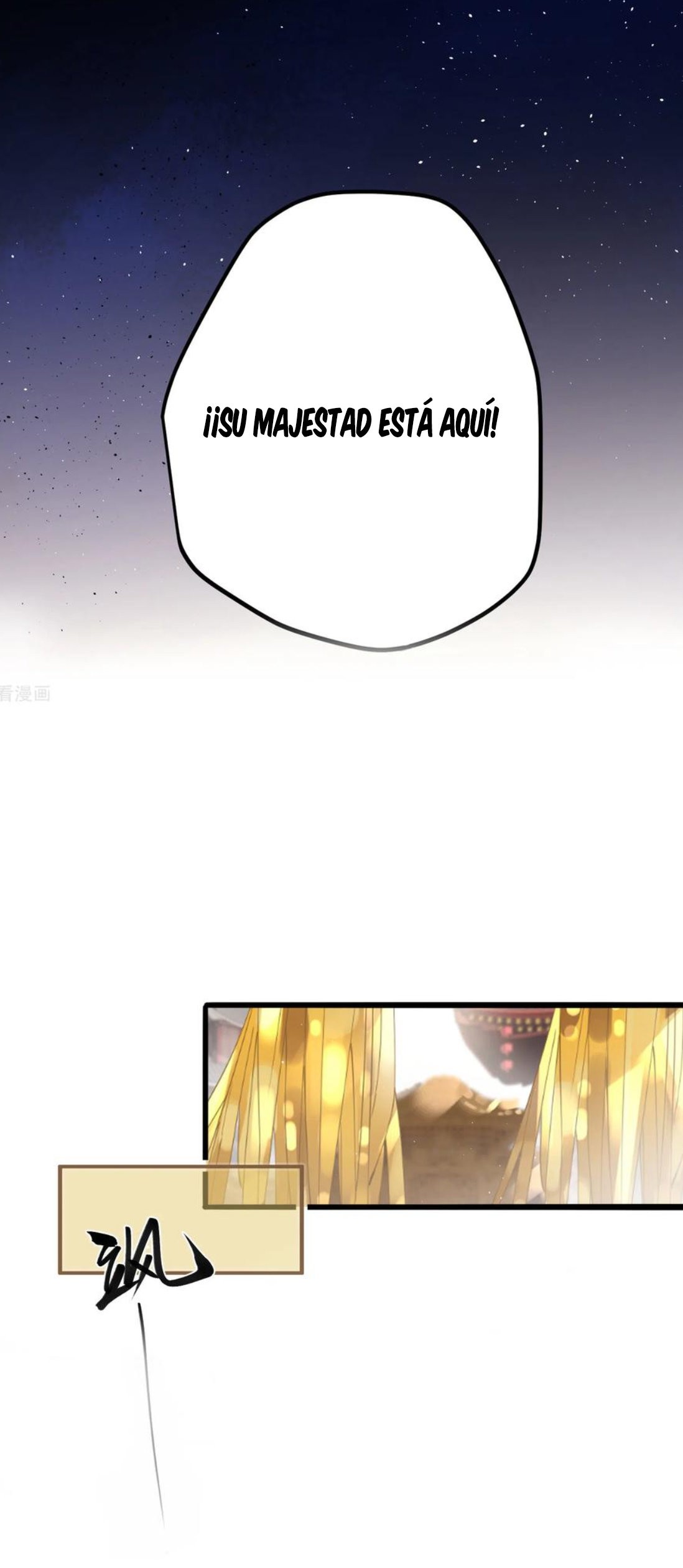 PRINCESS CANNON FODDER capítulo 51 página 16