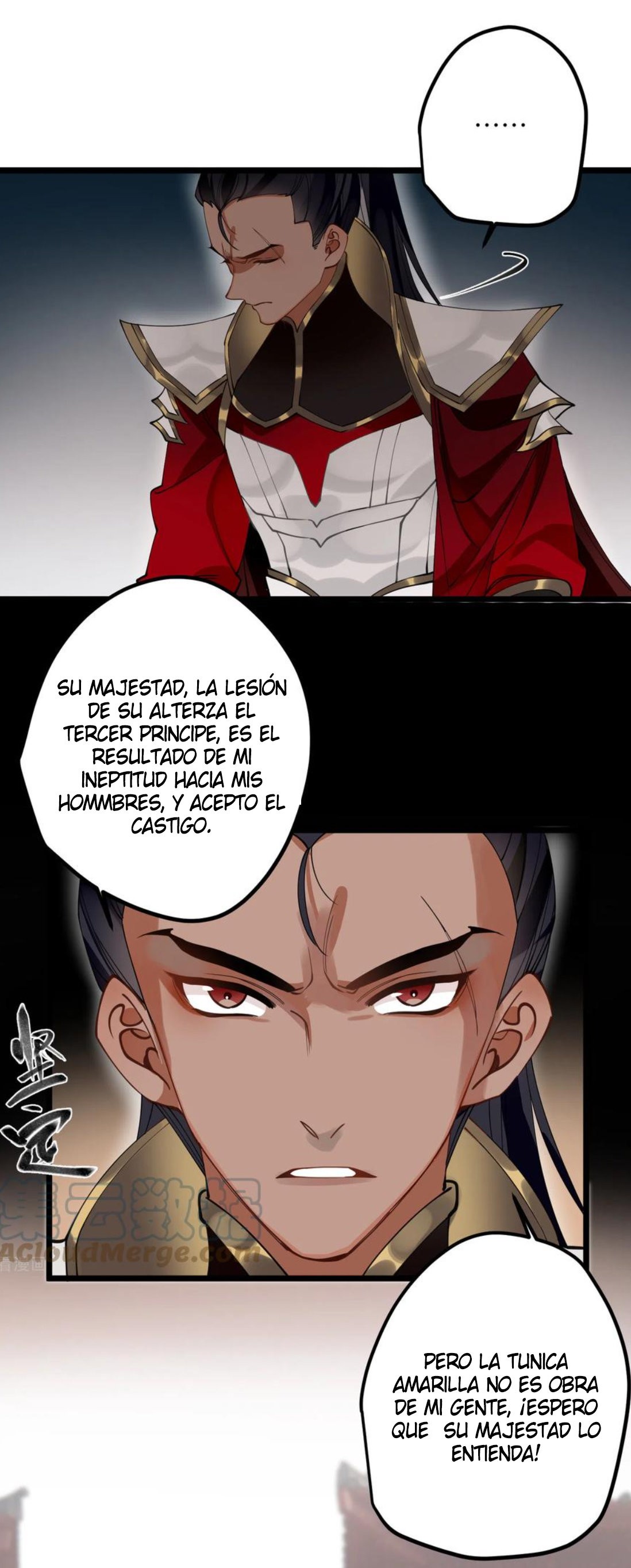 PRINCESS CANNON FODDER capítulo 51 página 22