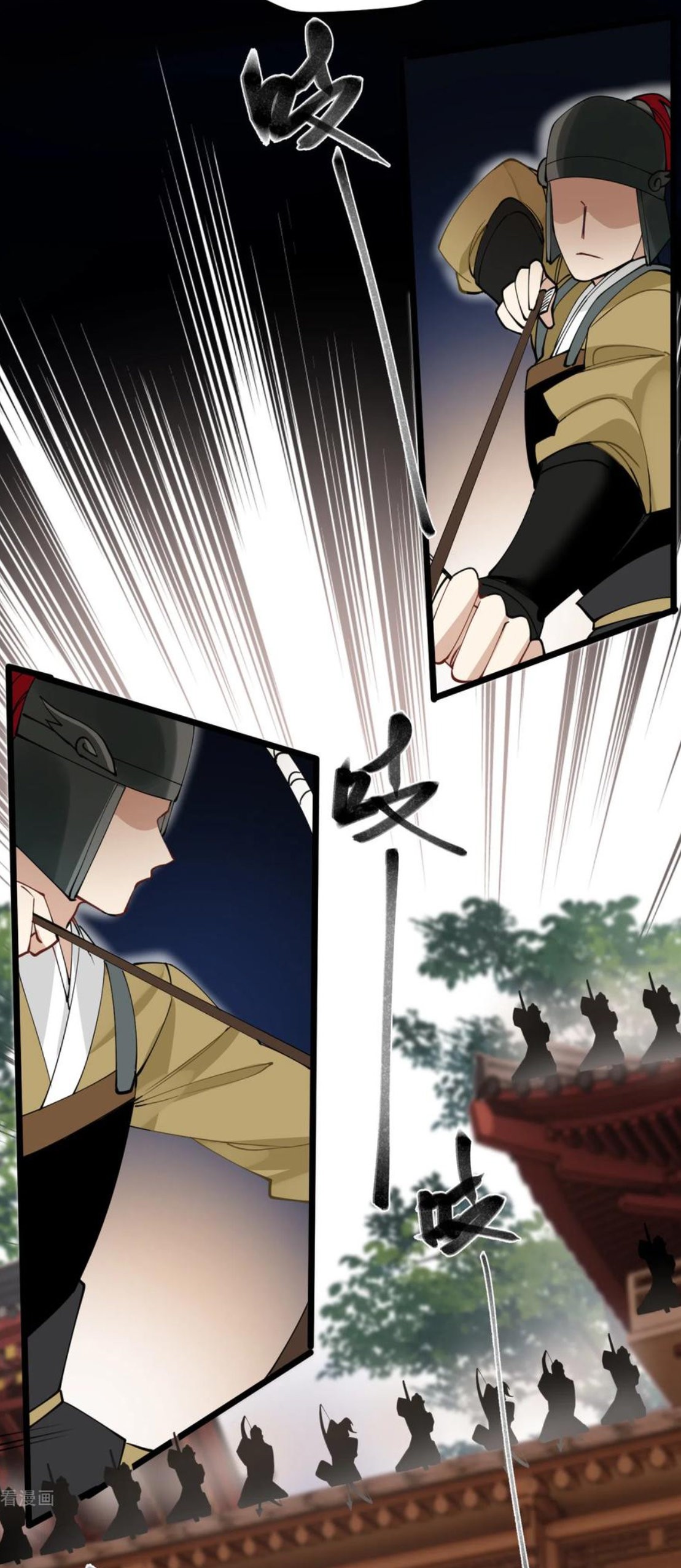 PRINCESS CANNON FODDER capítulo 51 página 29