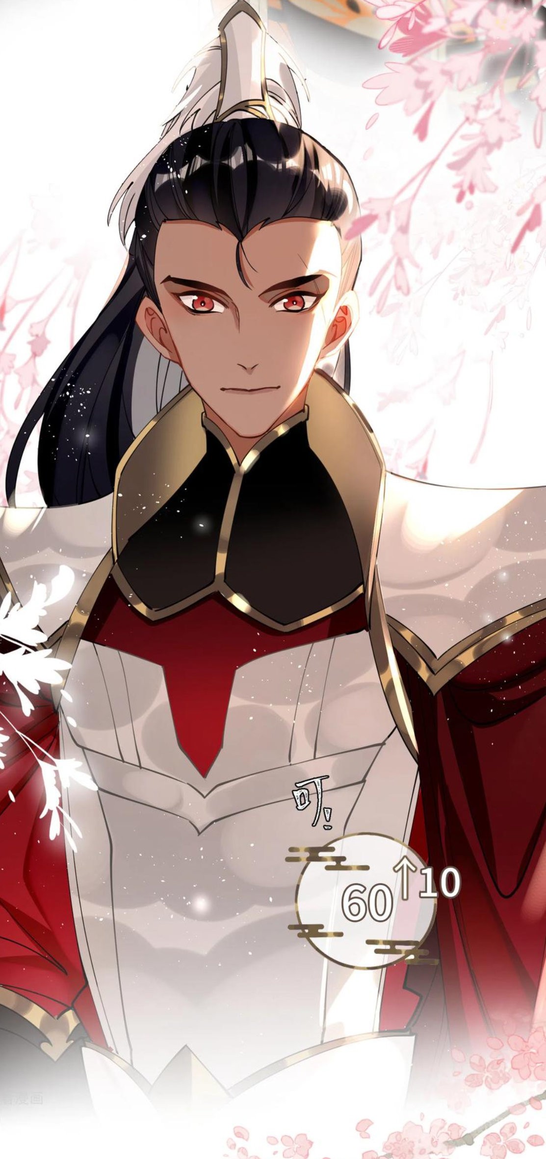 PRINCESS CANNON FODDER capítulo 51 página 8