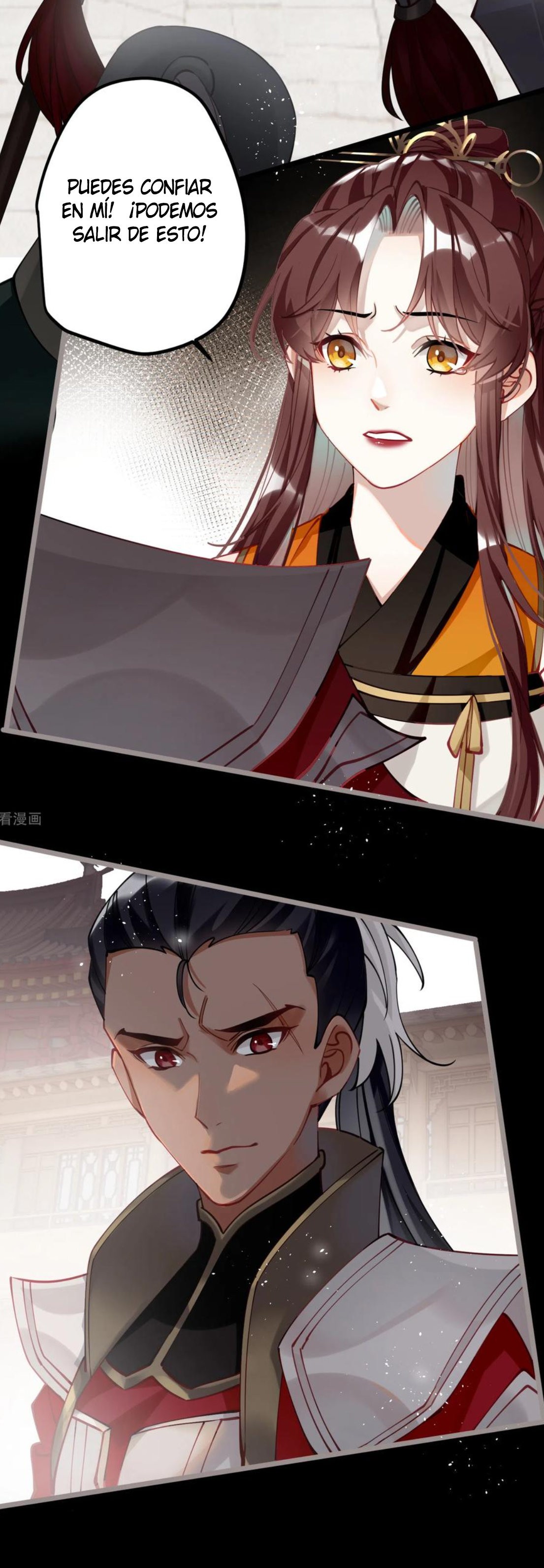 PRINCESS CANNON FODDER capítulo 52 página 11