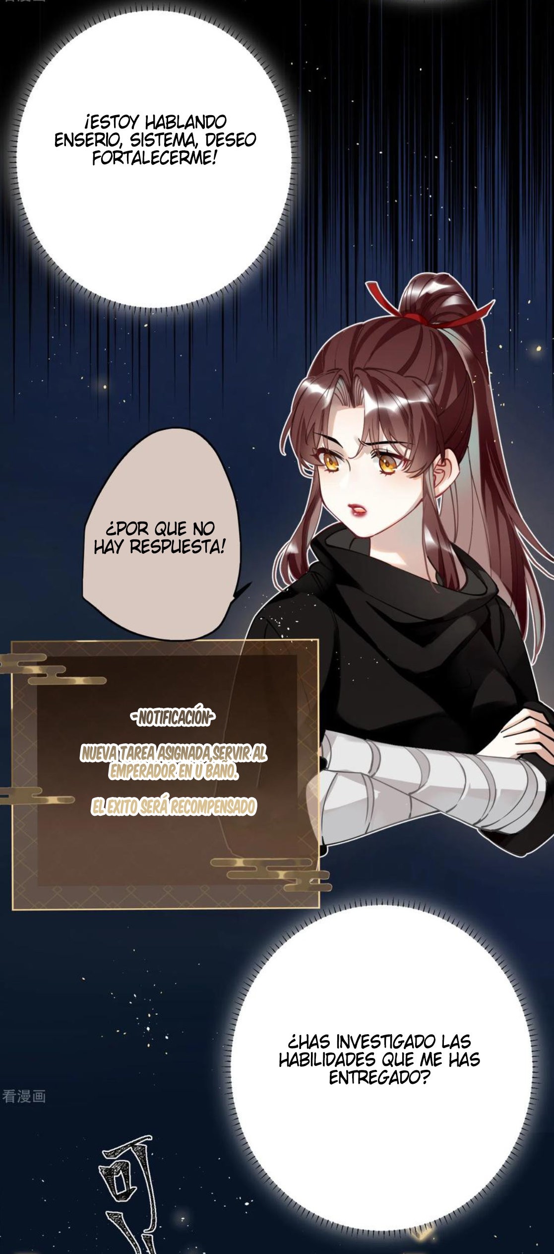 PRINCESS CANNON FODDER capítulo 52 página 21