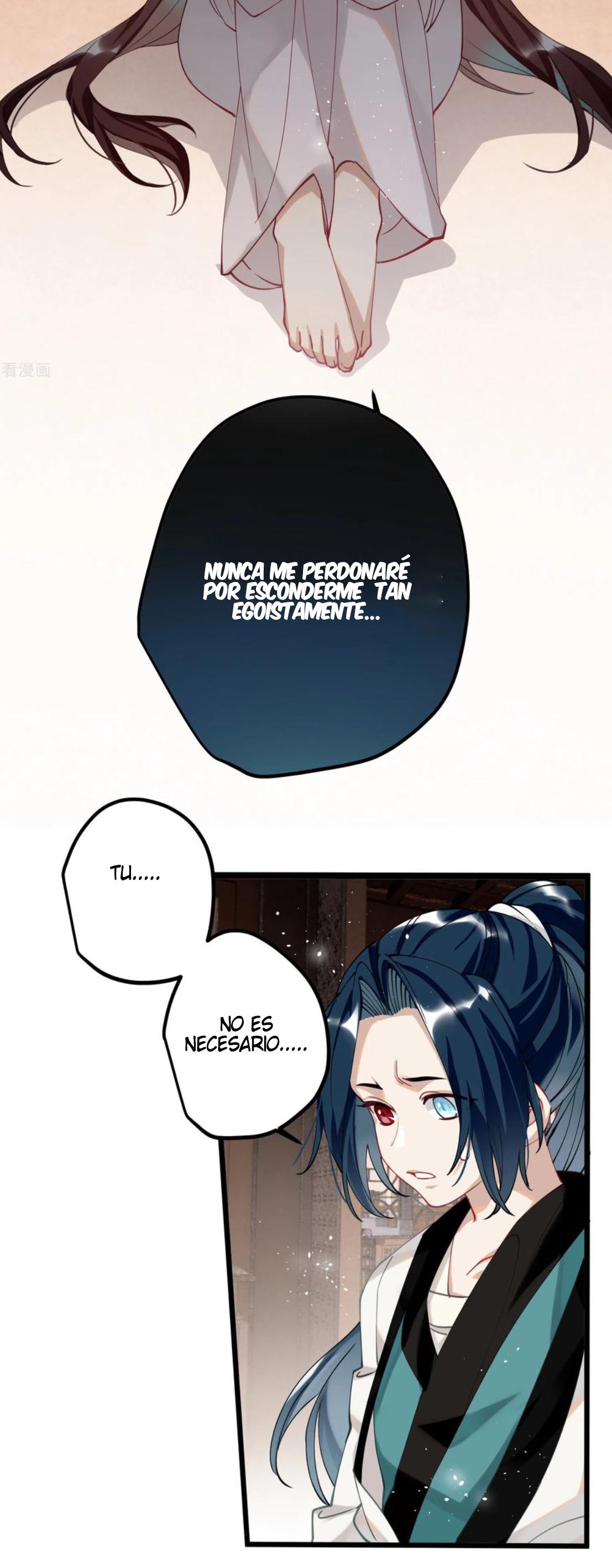 PRINCESS CANNON FODDER capítulo 52 página 26