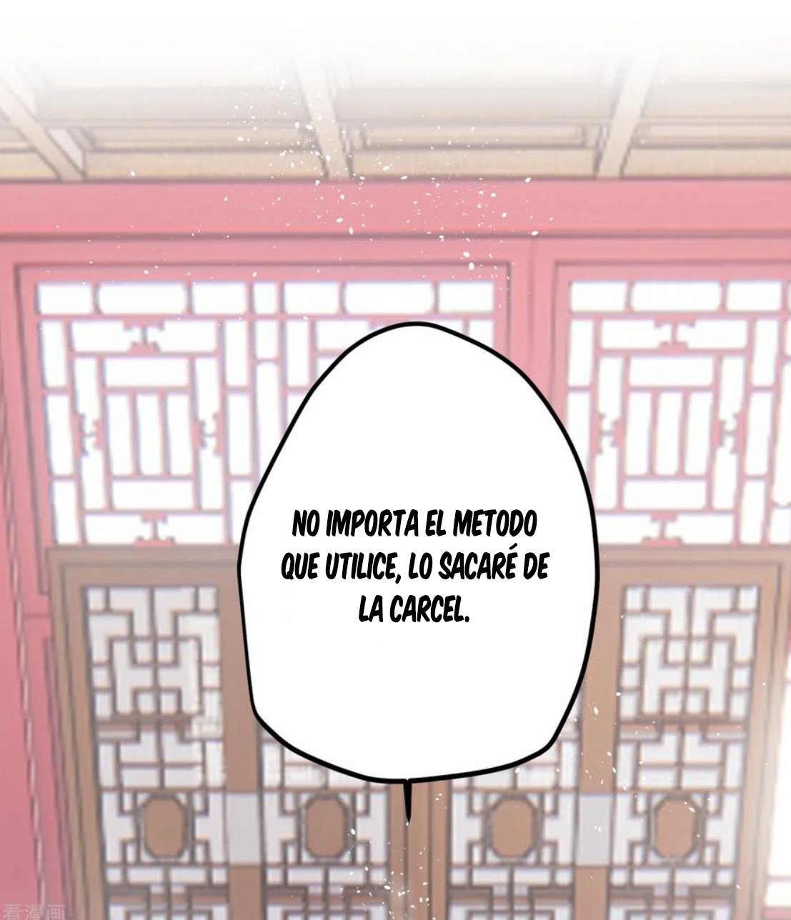 PRINCESS CANNON FODDER capítulo 52 página 33