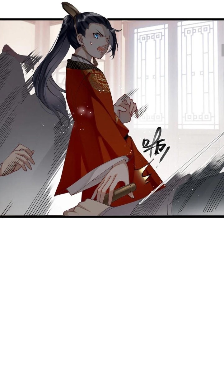 PRINCESS CANNON FODDER capítulo 54 página 11