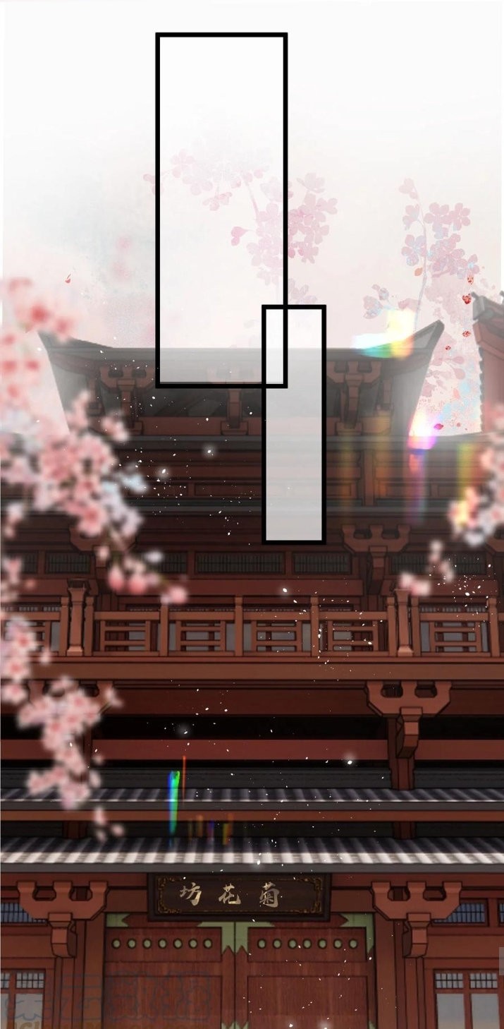 PRINCESS CANNON FODDER capítulo 54 página 15